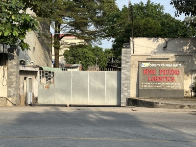 Giới thiệu về chúng tôi
